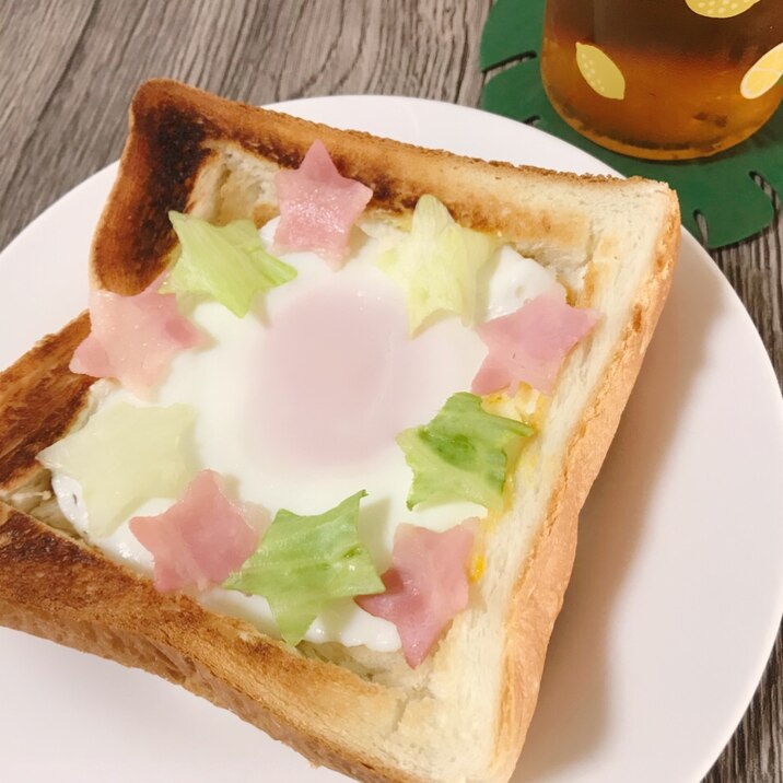 食パンアレンジ ベーコンレタスと卵のトースト レシピ 作り方 By るな8718 楽天レシピ 食パンアレンジ ベーコンレタスと卵のトースト レシピ 作り方 By るな8718 楽天レシピ